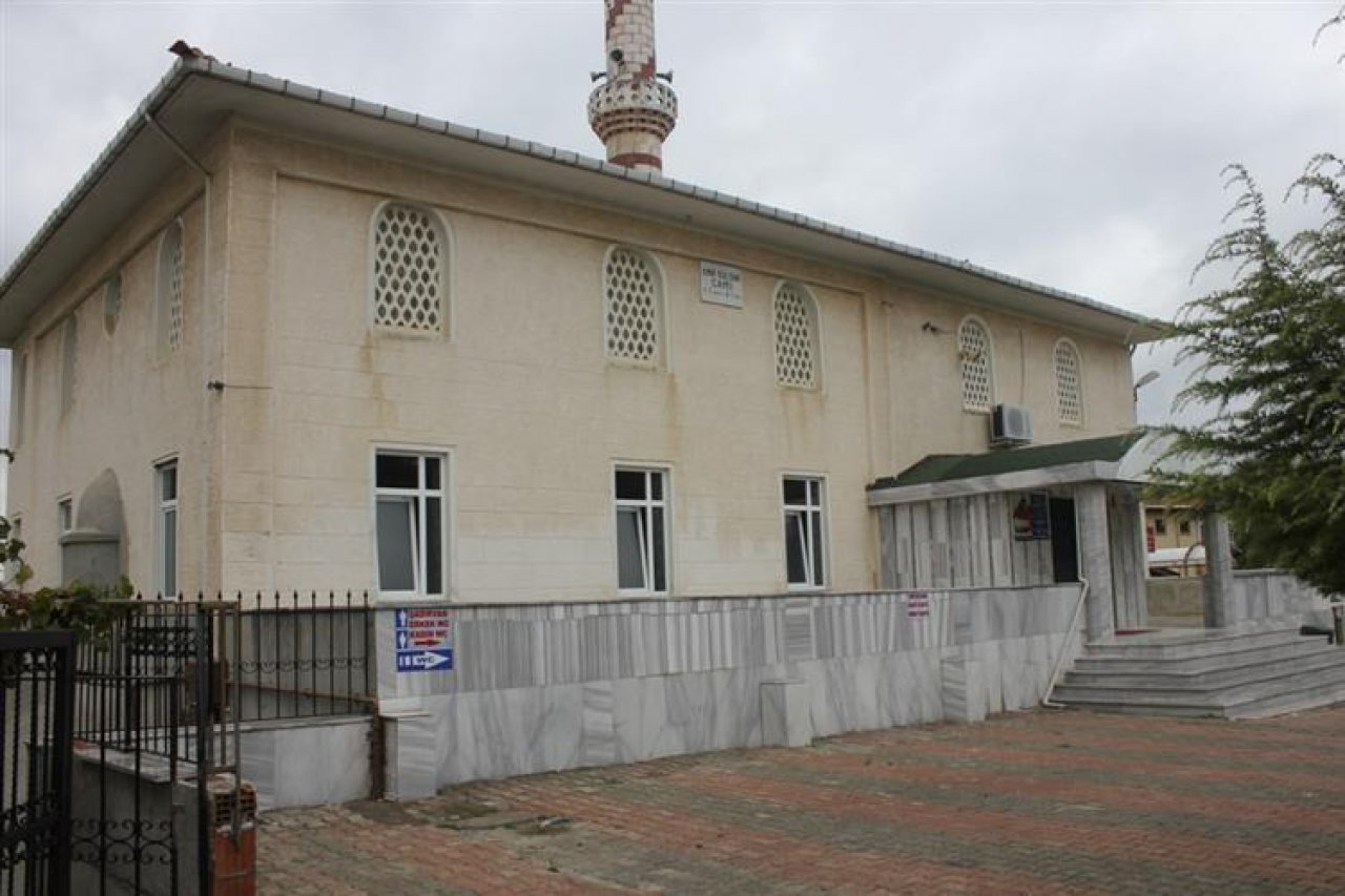 Alemdağ Ekşioğlu Emir Sultan Camii