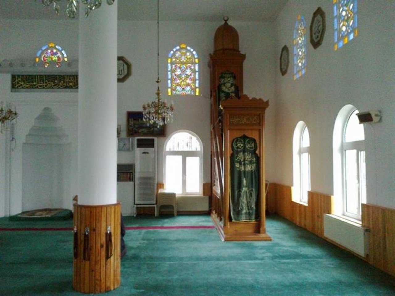 Alemdağ Ubeydullah Camii