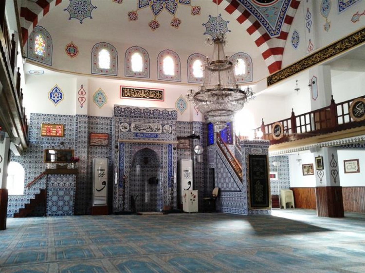 Fatih Sultan Mehmet Camii