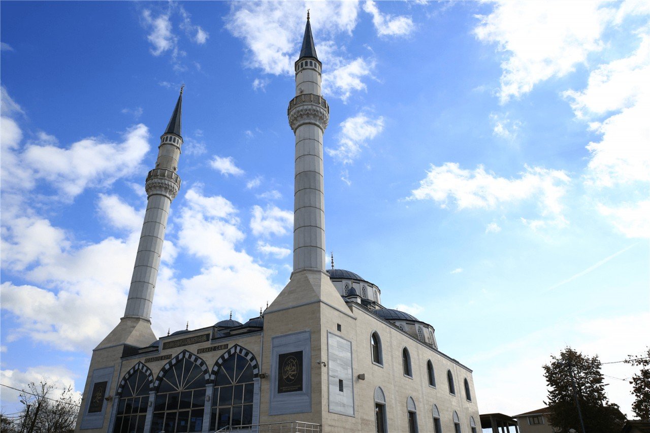Reşadiye Merkez Camii